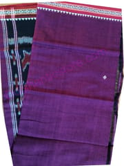 Sambalpuri Hand Woven Traditional Cotton Violet Gamuchha