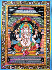 Sitting Lord Ganesh With Arch Canvas Painting