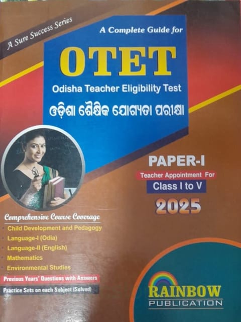 A Complete Guide For OTET For 2025 Paper 1 Class I To V