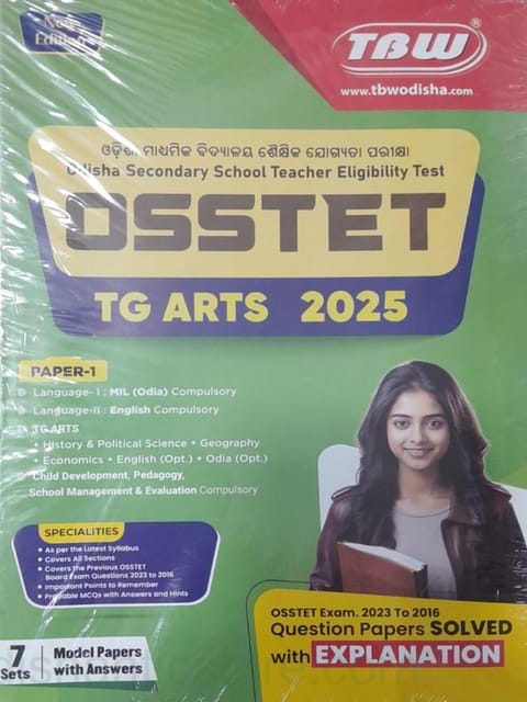 OSSTET TG Arts 2025