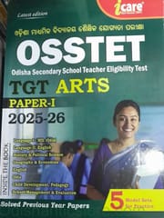 OSSTET TG Arts 2025 - 2026